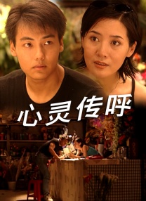午夜影院一级片